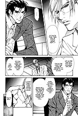 From 701 Gousitsu