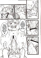 UsagiErection2nd
