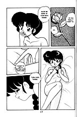 Kouteki Yokuatsu 93