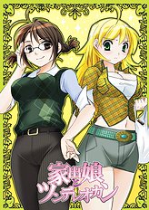 Artist galleries 29