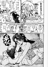 ANZUCHAN FOREVER