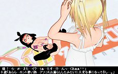 3D Image Set 9