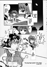 Slayers Tiny
