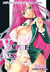 Vampire Kiss