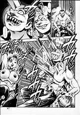 NAMI SOS! GIRLS