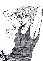 Koi Cha No Osahou Vol.3
