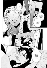 The Man Who Wouldnt Fall In Love
