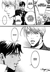 Kono Koi Wa Himitsu