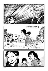 Jun Hayami - Beautiful Imprint