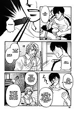 Yome Ni Konai Ka Vol.1
