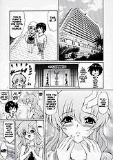 Sternness 3