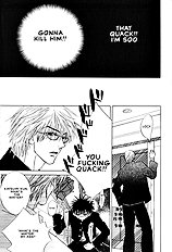 Hey! Doctor Chapter 2 ENG