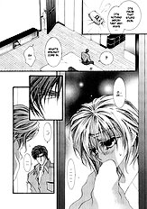 Okane Ga Nai Vol.3