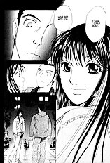 Haru Yo Koi V06 [Saki Kaori][ENG]