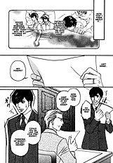 Yome Ni Konai Ka Vol.1