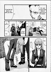 The Yuri & Friends 2001