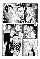 Hot Tails 10