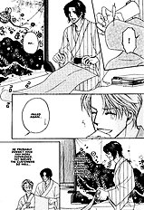 Yome Ni Konai Ka Vol.2