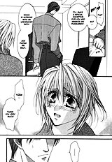 Okane Ga Nai Vol.1