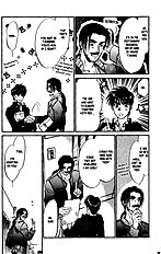 Yume No Kodomo Vol.4