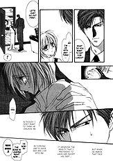 Okane Ga Nai Vol.1
