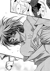 Okane Ga Nai Vol.2