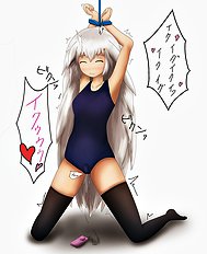 Three Velvet