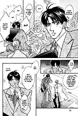 Deki No Ii Kiss Warui Kiss Vol.1