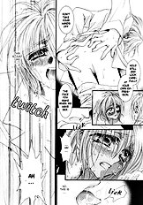 Okane Ga Nai Vol.2