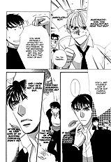Chikashitsu Himitsu Club