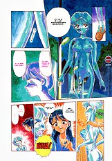 Suehirogari - Moonlit Exhibition