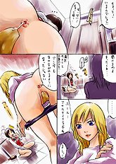 Anusuzuk