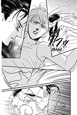 Deki No Ii Kiss Warui Kiss Vol.3