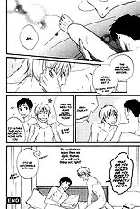 Ai Ga Aru Kara Vol.1
