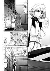 Utahime no Shouzou 4