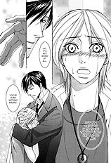 Fake Na Junjou