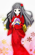 Ayuya