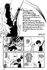 Dakishimetakunai