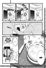 Okane Ga Nai Vol.1