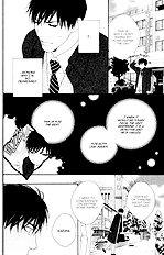 Stranger And Feast Vol.01