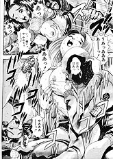 ANZUCHAN FOREVER