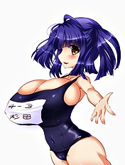 Kasuga Mayu