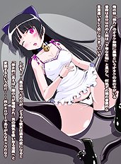 Hottest group, big tits, blowjob, toys, bondage hentai set
