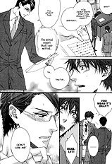 Katekyo Vol.1