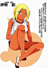 Crazy straight, group hentai collection