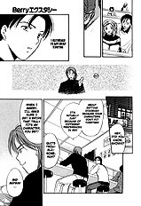 Berry Ectasy [Towa Oshima][ENG]
