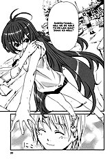 Vita Sexualis Chapter 3[ENG]