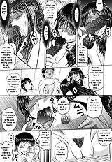 Iroka No Himitsu[ENG]