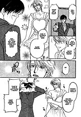 Yome Ni Konai Ka Vol.1