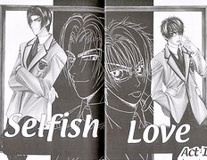 Kunshusama No Koi No Oaite Vol.1